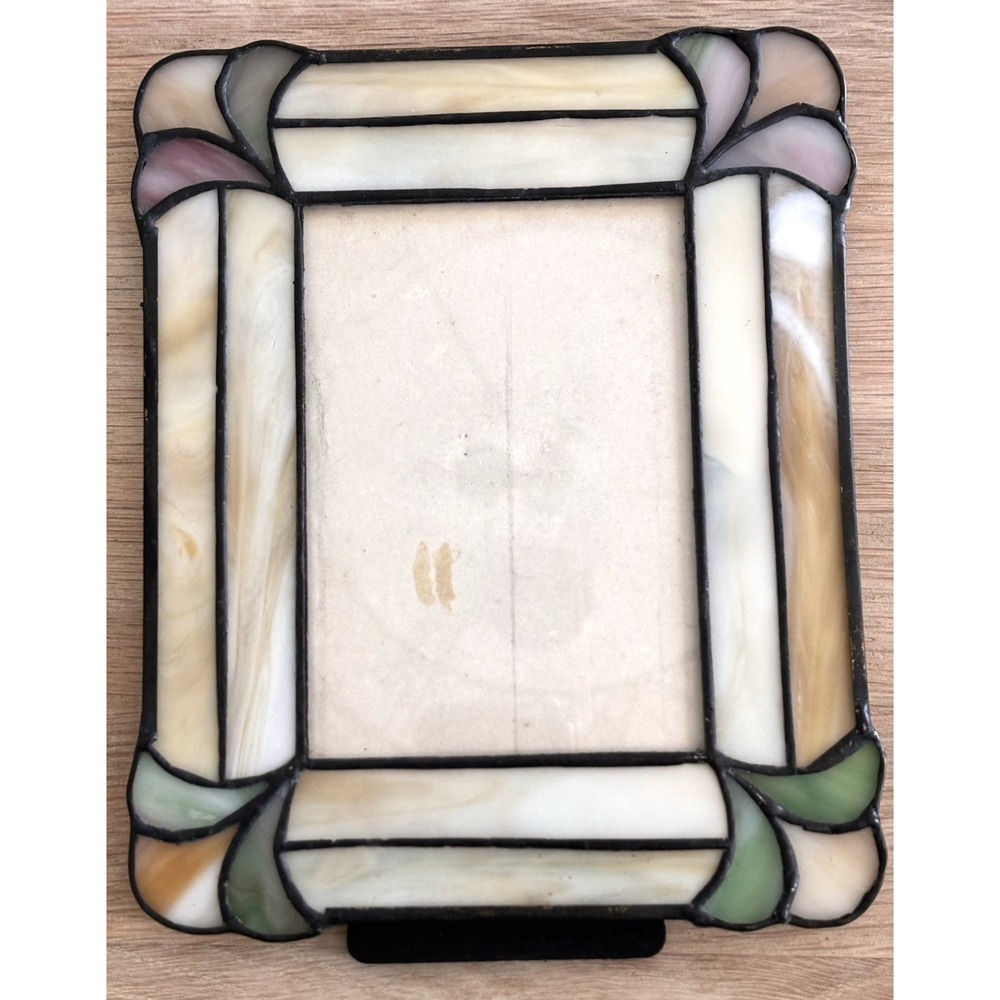 VTG Quoizel Art Deco MCM  Leaded Stained Glass Picture Frame 8X6" (5x3.5" Photo)